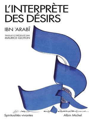 cover image of L'Interprète des désirs